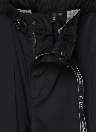 细节 - 点击放大 - F/CE. - Sculptural From Trousers