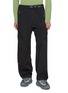 首图 - 点击放大 - F/CE. - Sculptural From Trousers