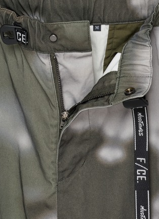 细节 - 点击放大 - F/CE. - Birch Camo Sculptural From Trousers
