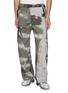 首图 - 点击放大 - F/CE. - Birch Camo Sculptural From Trousers