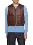 首图 - 点击放大 - F/CE. - X Lee 91-B Modular Vest Jacket