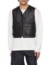 首图 - 点击放大 - F/CE. - X Lee 91-B Modular Vest Jacket