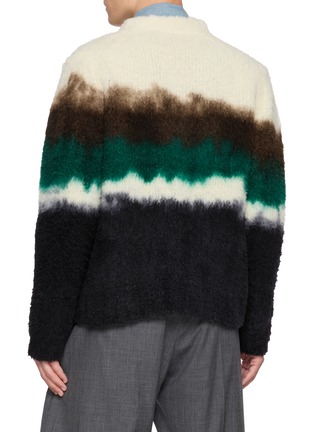 背面 - 点击放大 - SACAI - Chusen Dyed Knit Cardigan