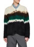 首图 - 点击放大 - SACAI - Chusen Dyed Knit Cardigan