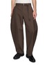 首图 - 点击放大 - SACAI - Suiting Pants