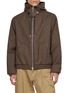 首图 - 点击放大 - SACAI - Wool Flannel Hoodie