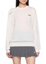 首图 - 点击放大 - BONBOM - Asymmetrical Tuck Knit Sweater