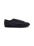 首图 - 点击放大 - COMMON PROJECTS - Minimal Runner Seventy Leather Suede Men's Sneakers