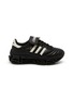 ADIDAS 男款 X WILY CHAVARRIA MEGARIDE COPA 系带运动鞋