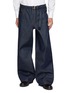 SACAI X LEVI'S 系带直筒牛仔长裤