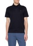 首图 - 点击放大 - PAUL & SHARK - Aqua Touch Knit Cotton Polo Shirt