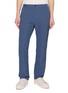 首图 - 点击放大 - PAUL & SHARK - Dynamic Straight Leg Jogger Trousers