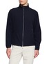 首图 - 点击放大 - PAUL & SHARK - Dynamic Woven Jacket