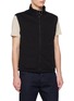 细节 - 点击放大 - PAUL & SHARK - Reversible Microfiber Vest