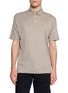 首图 - 点击放大 - PAUL & SHARK - X-Soft Jersey Polo