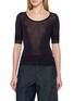 首图 - 点击放大 - LEMAIRE - Seamless Trompe L'Oeil Layered Top
