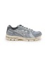 首图 - 点击放大 - ASICS - GEL-KAYANO 12.1 Men's Sneakers