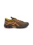 首图 - 点击放大 - ASICS - X Kiko Kostadinov Studio US8-S GEL-SJ33 Men's Sneakers