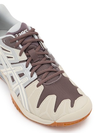 细节 - 点击放大 - ASICS - Gel-Revolution 5 Men's Sneakers