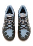 细节 - 点击放大 - ASICS - Gel-Revolution 5 Men's Sneakers