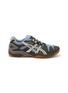 首图 - 点击放大 - ASICS - Gel-Revolution 5 Men's Sneakers