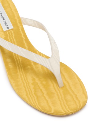 细节 - 点击放大 - CHRISTOPHER ESBER - Scala Moiré Wedge