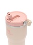 细节 –点击放大 - STANLEY - The IceFlow™ Flip Straw 2.0 Tumbler 20oz — Champagne