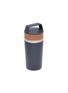 细节 –点击放大 - STANLEY - Café-To-Go Travel Mug 12oz — Twilight
