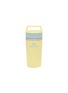 首图 –点击放大 - STANLEY - Café-To-Go Travel Mug 12oz — Pomelo