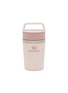 首图 –点击放大 - STANLEY - Café-To-Go Travel Mug 8oz — Rose Quartz