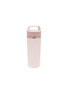 细节 –点击放大 - STANLEY - Café-To-Go Travel Mug 16oz — Rose Quartz