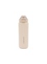 首图 –点击放大 - STANLEY - The Wellspring Bottle 24oz — Champagne Gloss