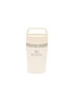首图 –点击放大 - STANLEY - Café-To-Go Travel Mug 8oz — Cream Gloss