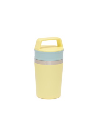 细节 –点击放大 - STANLEY - Café-To-Go Travel Mug 8oz — Pomelo