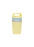 细节 –点击放大 - STANLEY - Café-To-Go Travel Mug 8oz — Pomelo