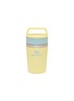 首图 –点击放大 - STANLEY - Café-To-Go Travel Mug 8oz — Pomelo