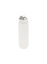 细节 –点击放大 - STANLEY - The Wellspring Bottle 24oz — Hammertone  Frost