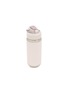 细节 –点击放大 - STANLEY - The Wellspring Bottle 16oz — Rose Quartz