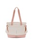 首图 –点击放大 - STANLEY - The Vitalize™ Tote 27.6qt — Rose Quartz