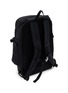 细节 –点击放大 - STANLEY - The Vitalize™ Backpack 30.9qt — Black