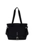 首图 –点击放大 - STANLEY - The Vitalize™ Tote 27.6qt — Black