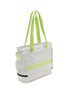 细节 –点击放大 - STANLEY - The Vitalize™ Tote 27.6qt — Pale Stone Atomic