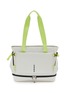 首图 –点击放大 - STANLEY - The Vitalize™ Tote 27.6qt — Pale Stone Atomic