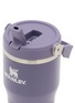 细节 –点击放大 - STANLEY - The IceFlow™ Flip Straw 2.0 Tumbler 20oz — Purple Umbra Speckle