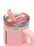 细节 –点击放大 - STANLEY - The Quencher ProTour Flip Straw Lid Tumbler 20oz — Sorbet Gradient