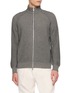 BRUNELLO CUCINELLI 立领全拉链羊绒针织开衫