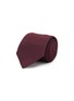 首图 - 点击放大 - BRUNELLO CUCINELLI - Embroidered Pattern Silk Tie