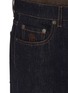  - BRUNELLO CUCINELLI - 原色直筒牛仔长裤