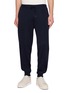 首图 - 点击放大 - BRUNELLO CUCINELLI - Drawstring Waistband Sweatpants