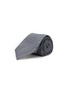 首图 - 点击放大 - BRUNELLO CUCINELLI - Diagonal Stripe Silk Tie